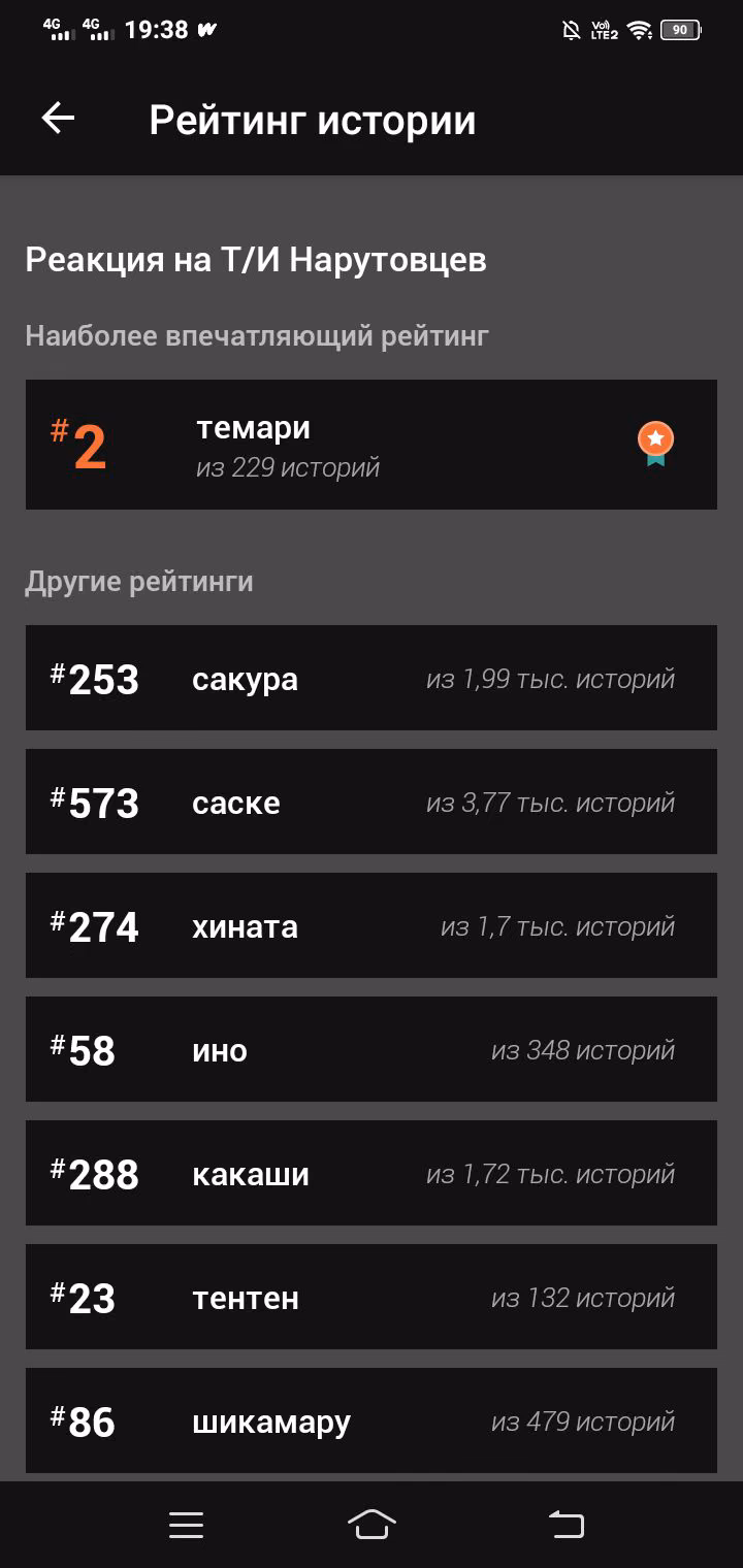 6603b450c75b109e49ca37b43fb09c3c.avif