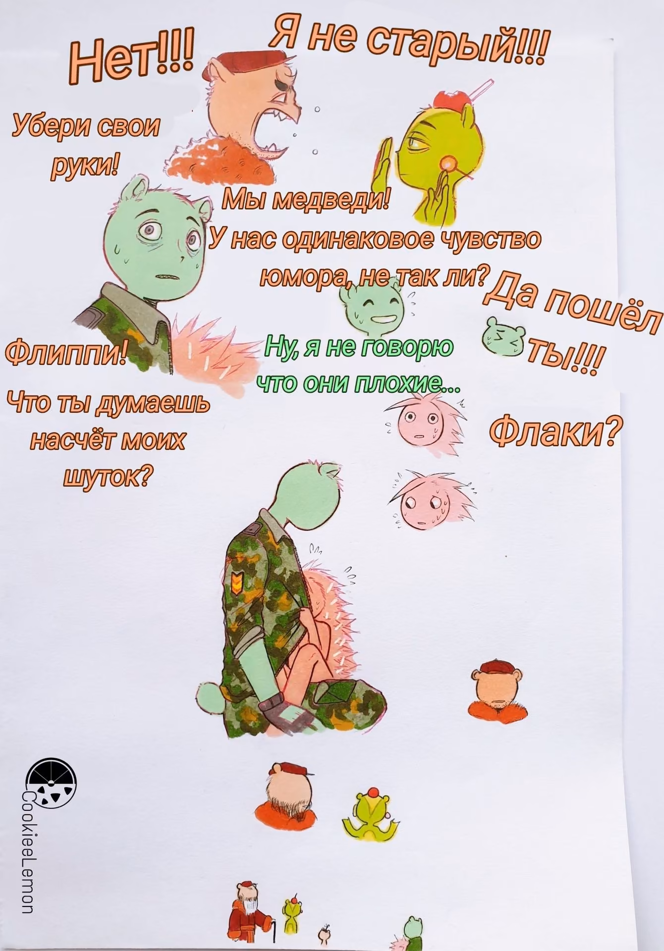 660527e5528bc9cd909d78c79312abd9.jpg
