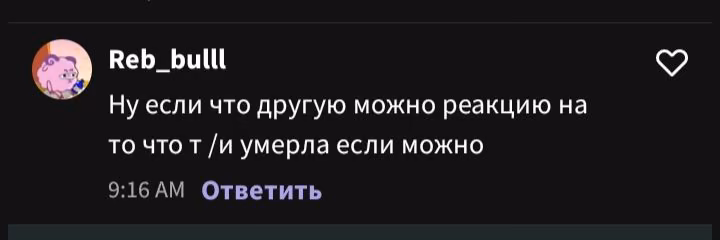 66069748b23626c27cbacf81a5ce5124.avif