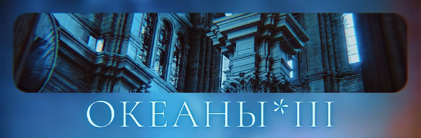660be7d261508c829cbd7c6e87f87883.avif