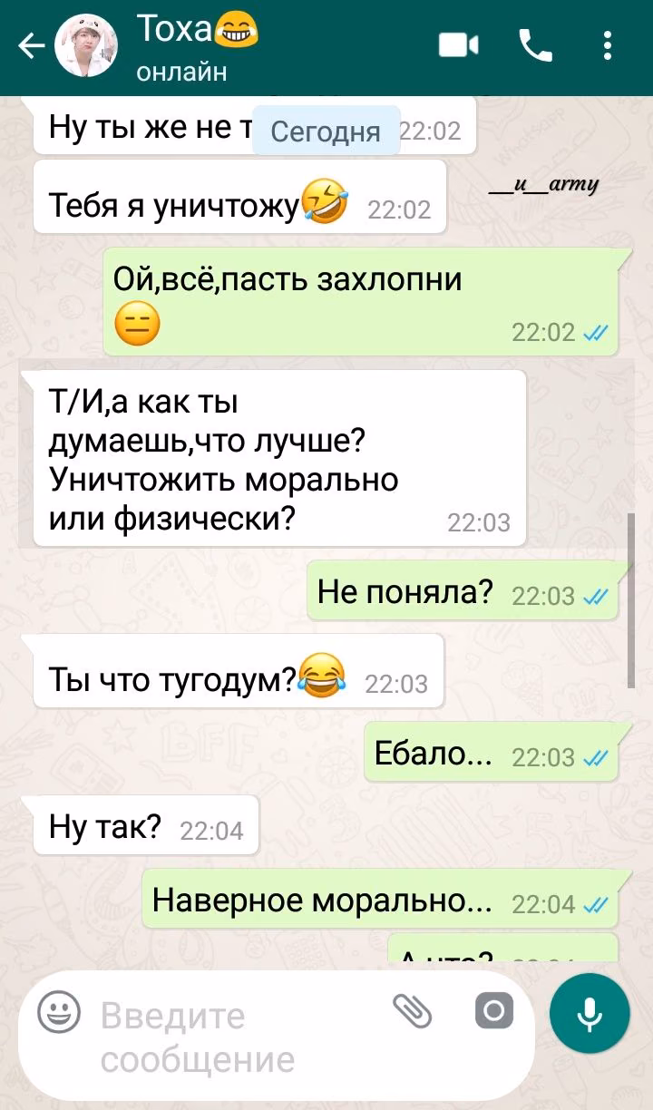 660c27649168cc1c2ce844f62c07a966.avif
