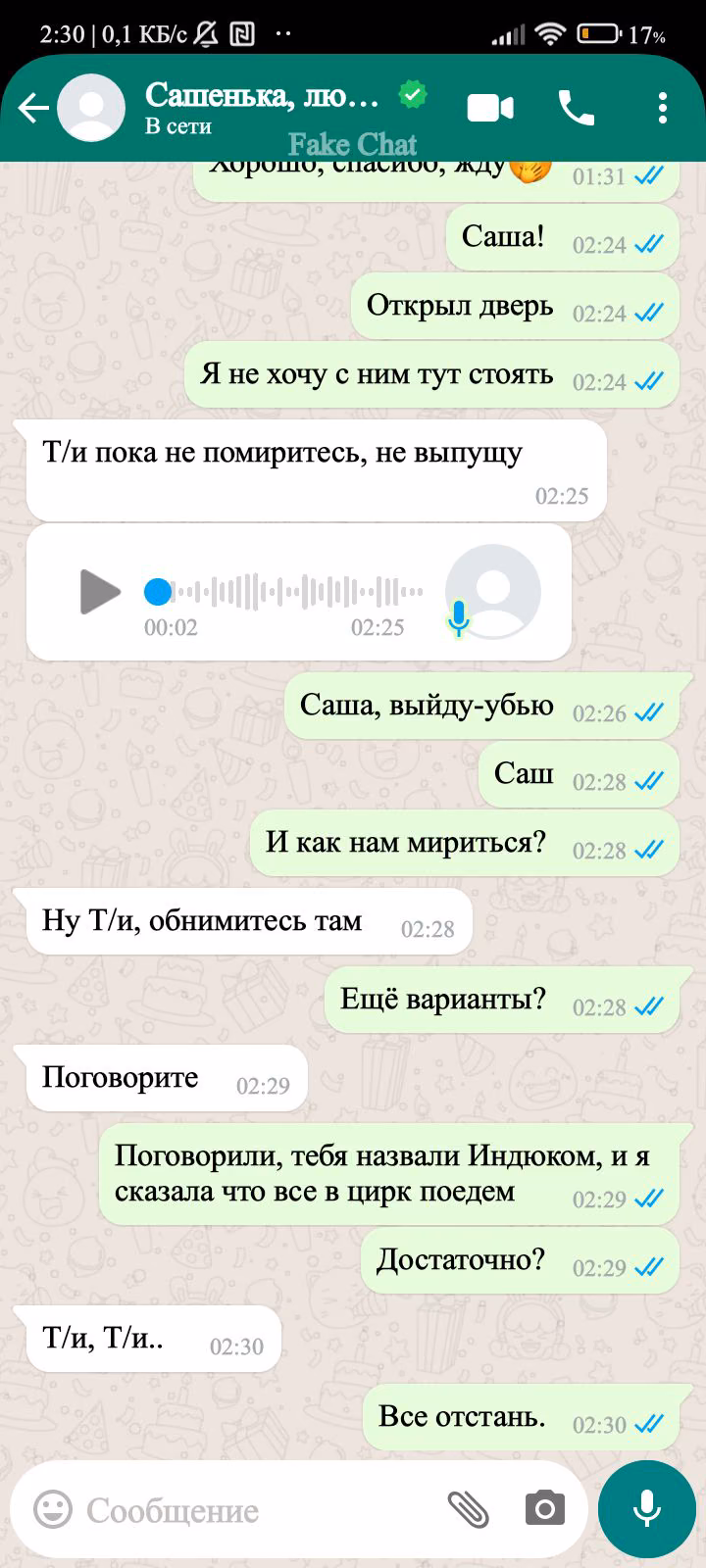 660c8e0241297bc9e8d639e559e461f2.avif