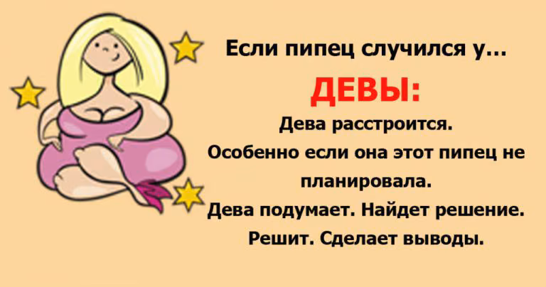 660cf563ed0b66a5a32e6da0e20ee234.avif