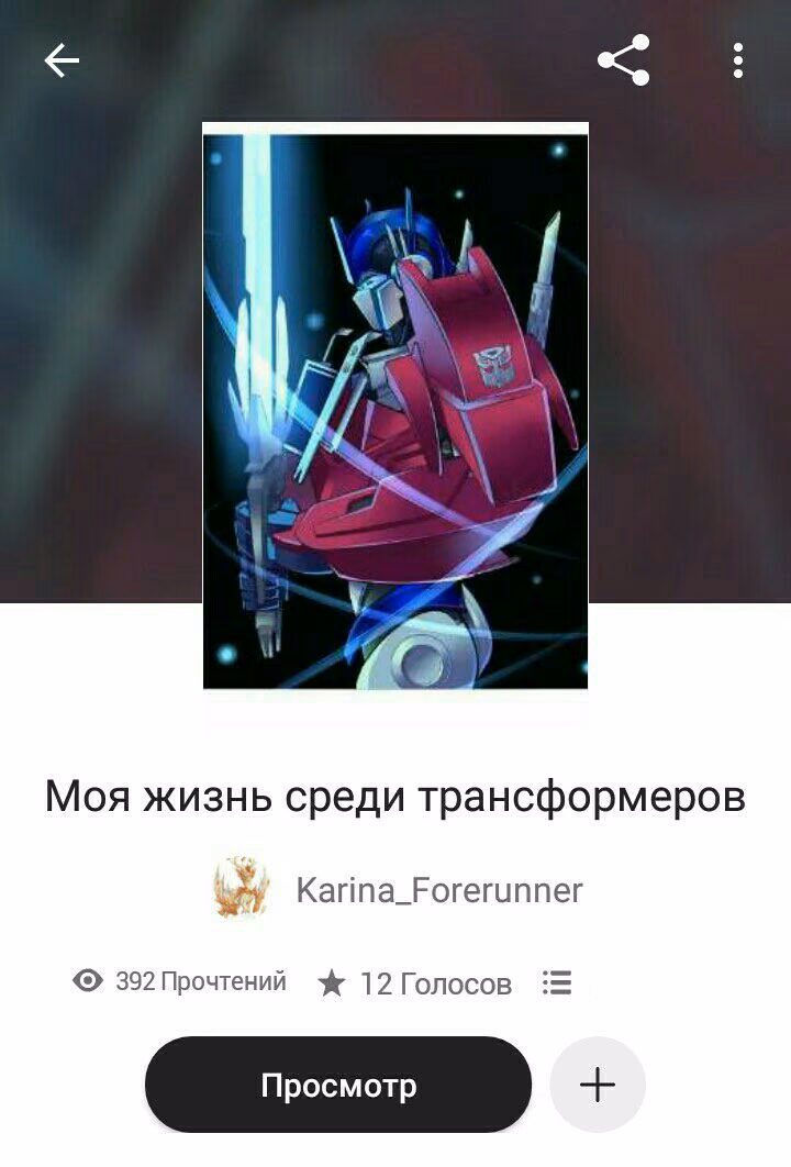 660e365914d73b4772c42e567a10f869.avif