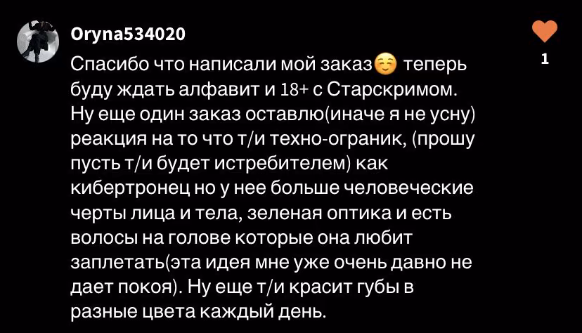 660f1edf4dc38771f3265b4d7b5fb326.avif