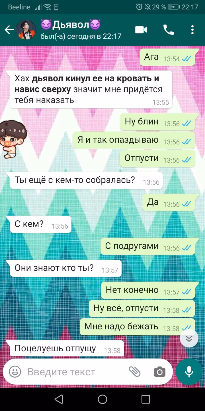 661258ba1dd24e34ed4ffdf924c38e6f.avif