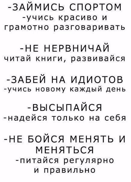 661273a93684a6d19e15bbee3fe86702.avif