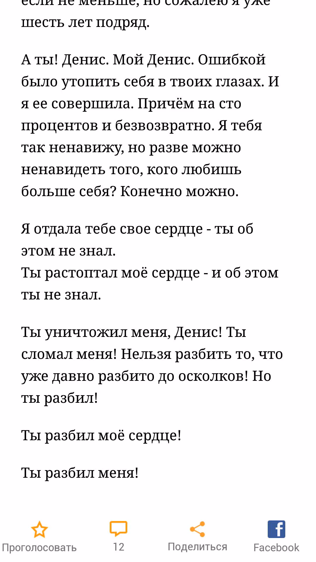 6614463e496c96bacf0eac461c2a9fcf.avif