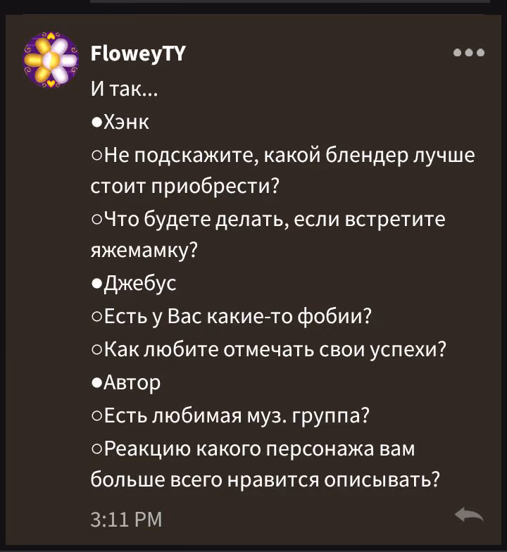6616167c6872103763fc376293307f8f.avif