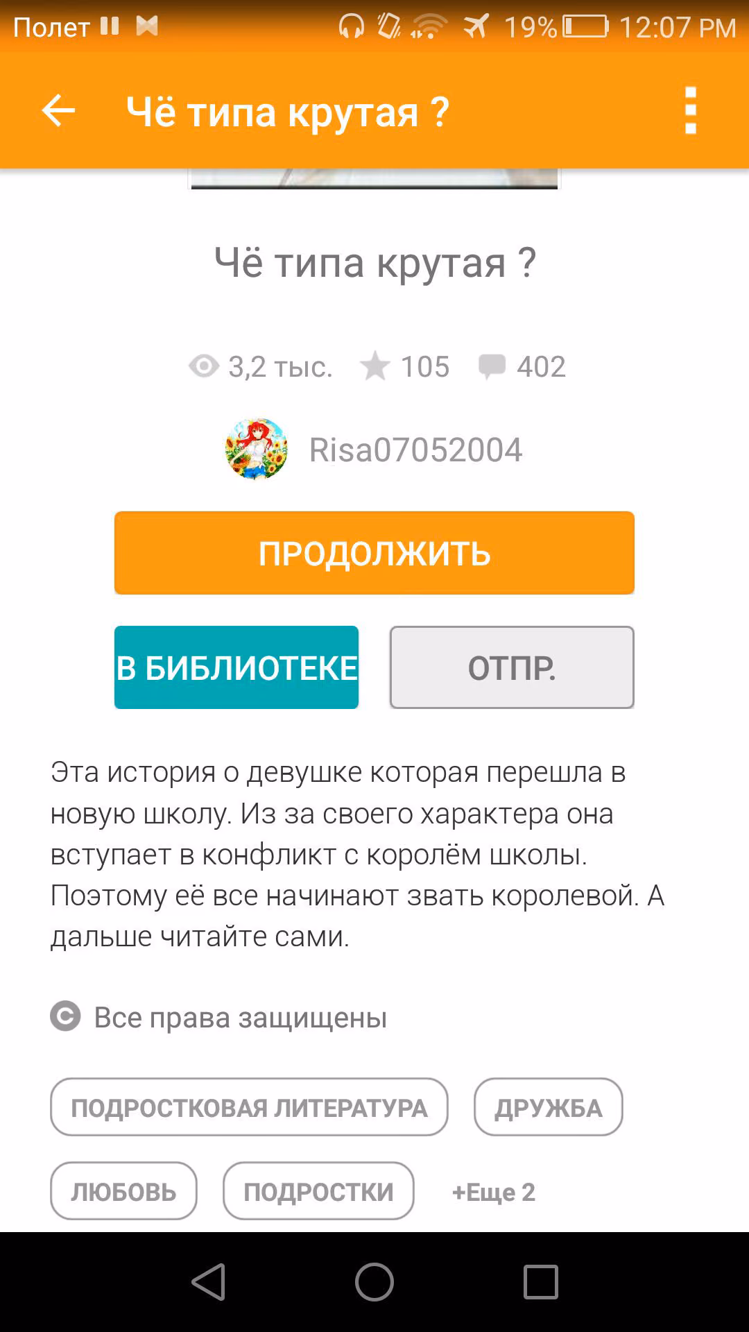 661790f699f9697ab7da4d48e2208855.jpg