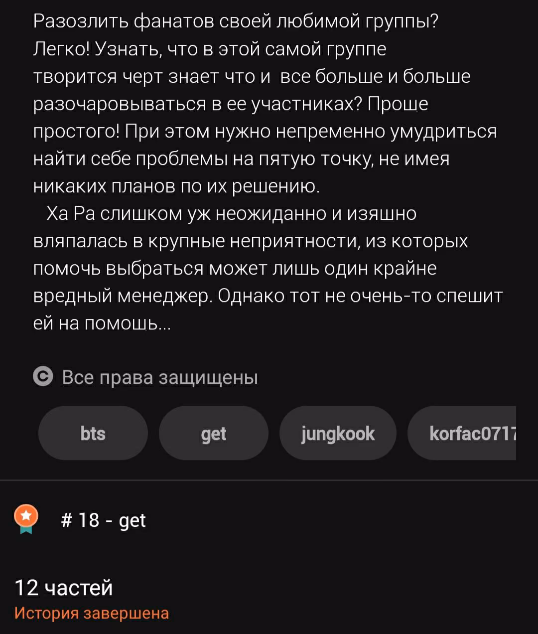 66189a271e5d0ab8199db457a7245fcf.avif