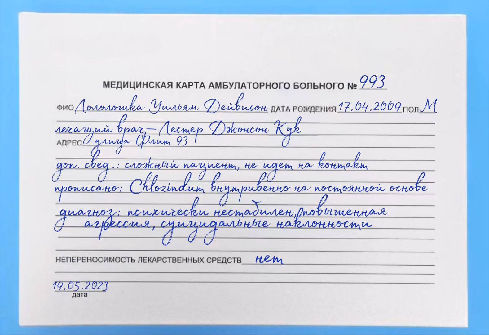 6618d89b880837bf32380434ff0c3e15.avif