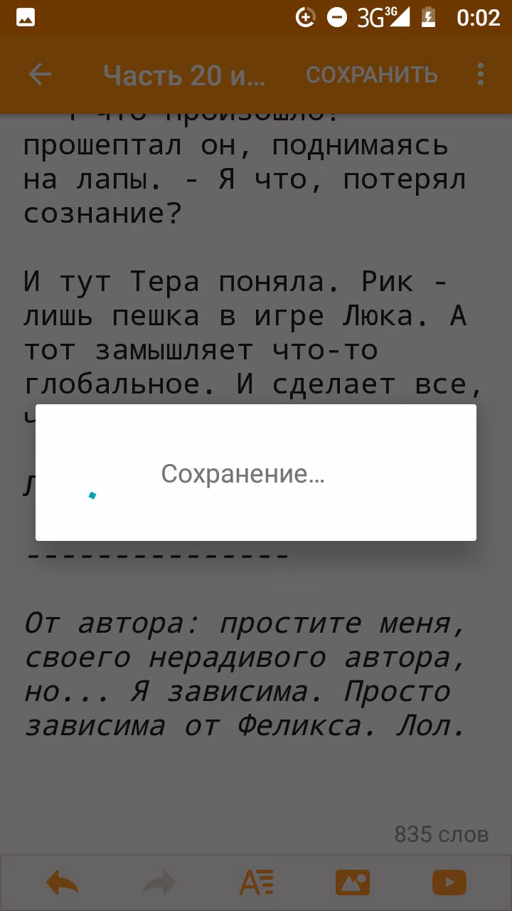 661ab766d303eedbceac9040c8fe88e0.jpg