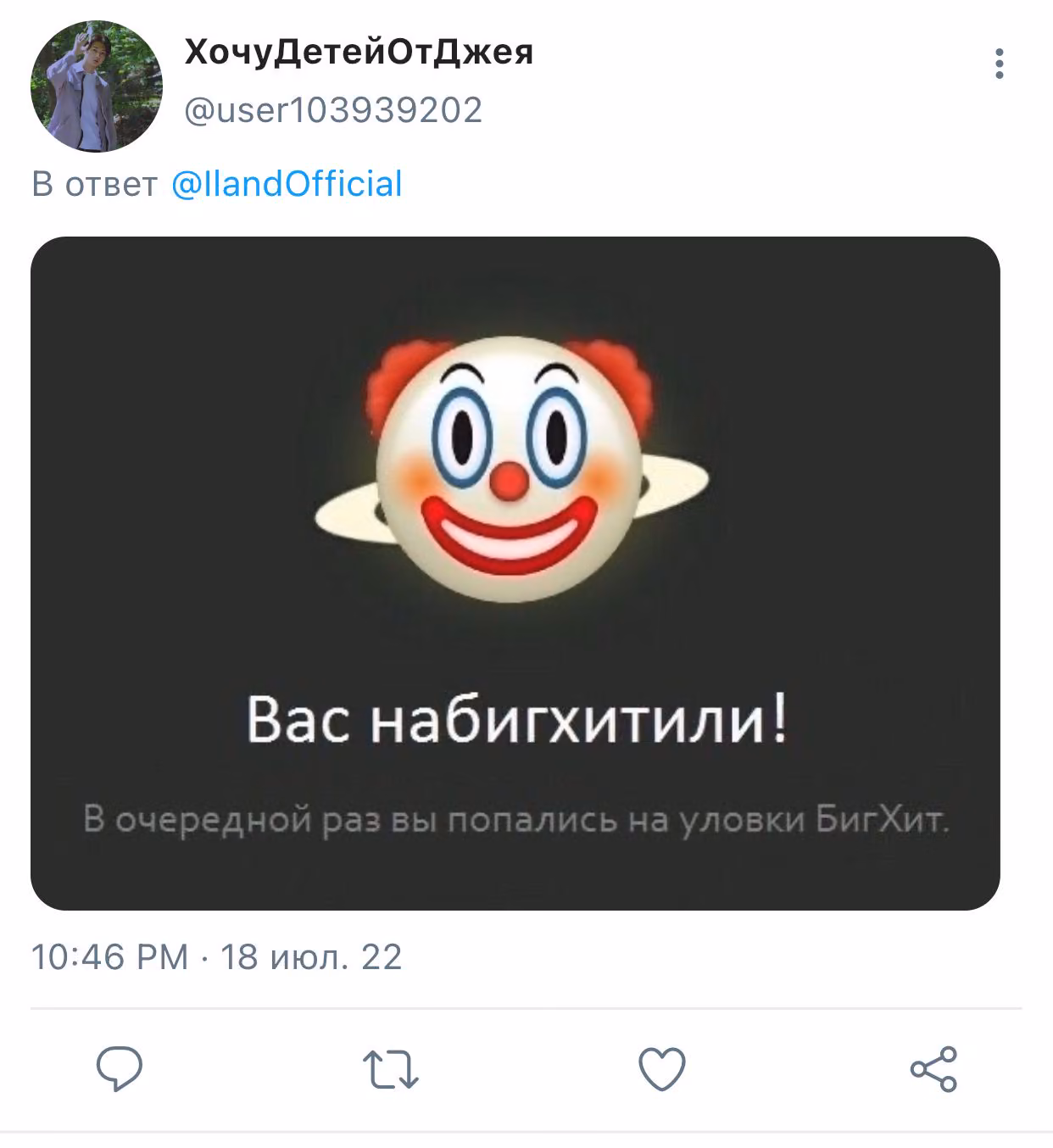 661bcbba33d70555b34363c2fe3e4e25.avif