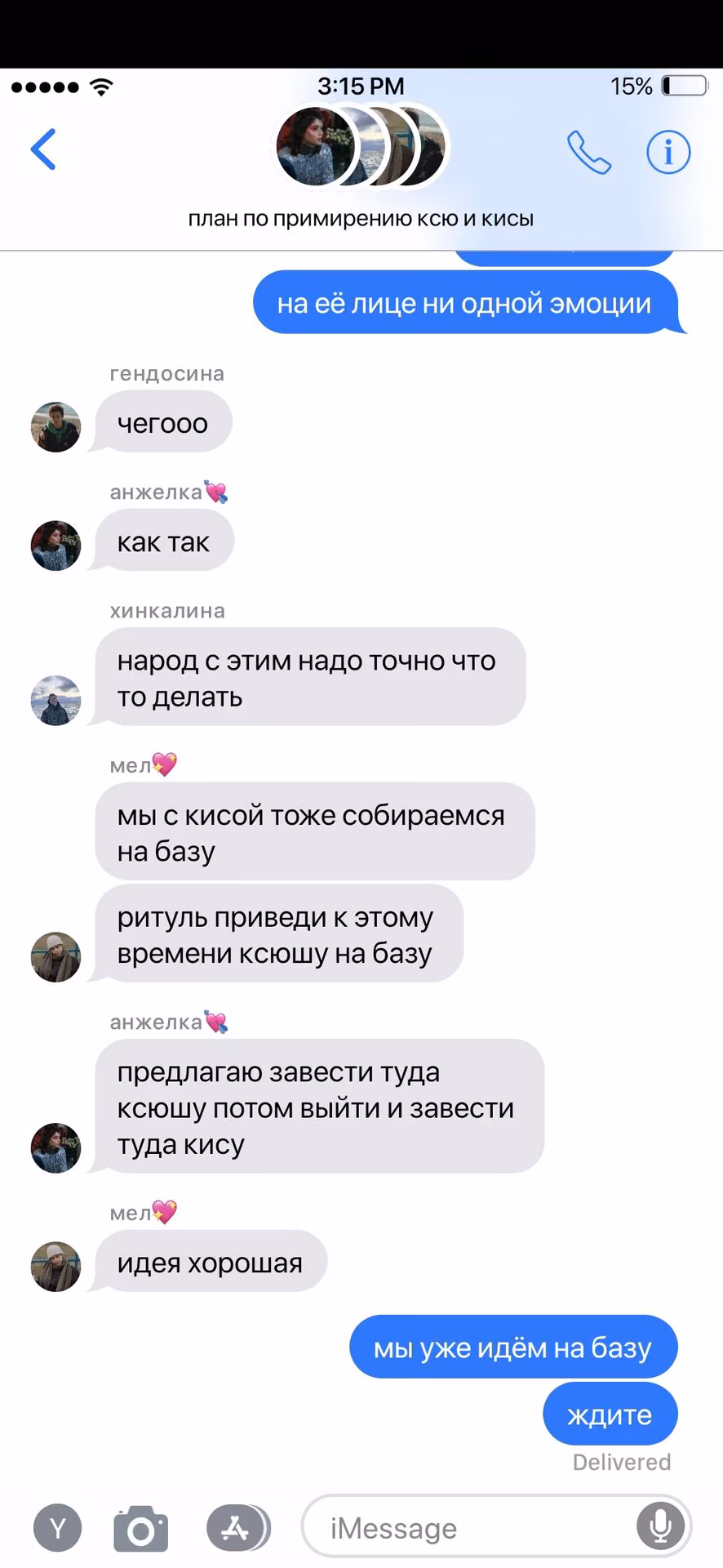 661dd151c59cc539c697647d46dffc68.avif