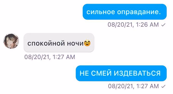 661f12878fd7e1dedbaac0e062e3b08d.avif