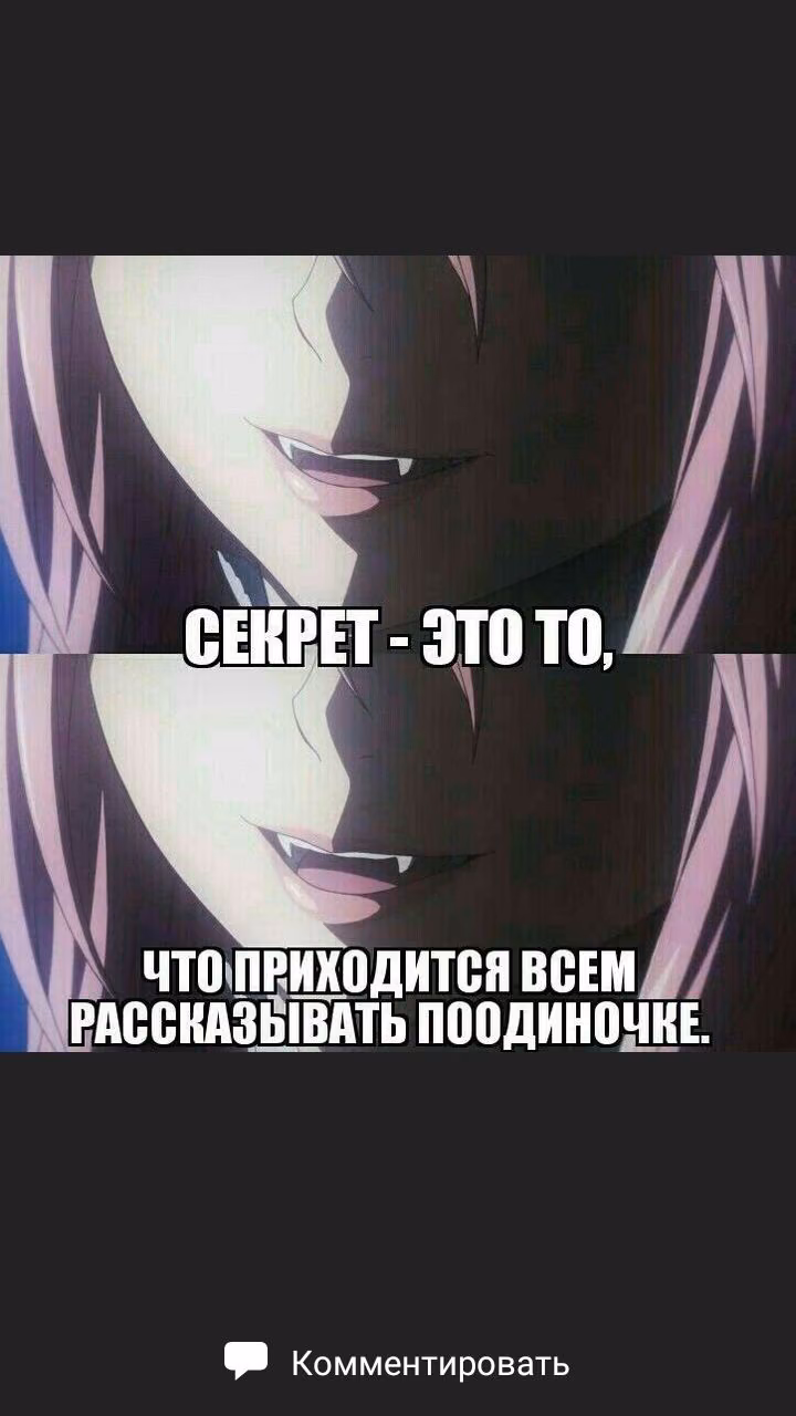 661fa27ad2998569d2376b85689c661c.avif