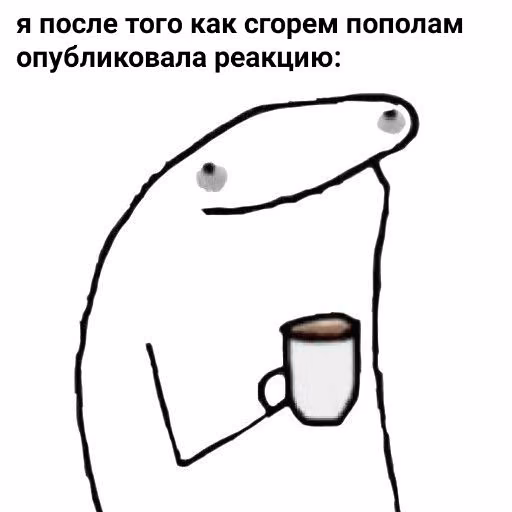 66217f1fde7de0a6827632076d4e009a.avif