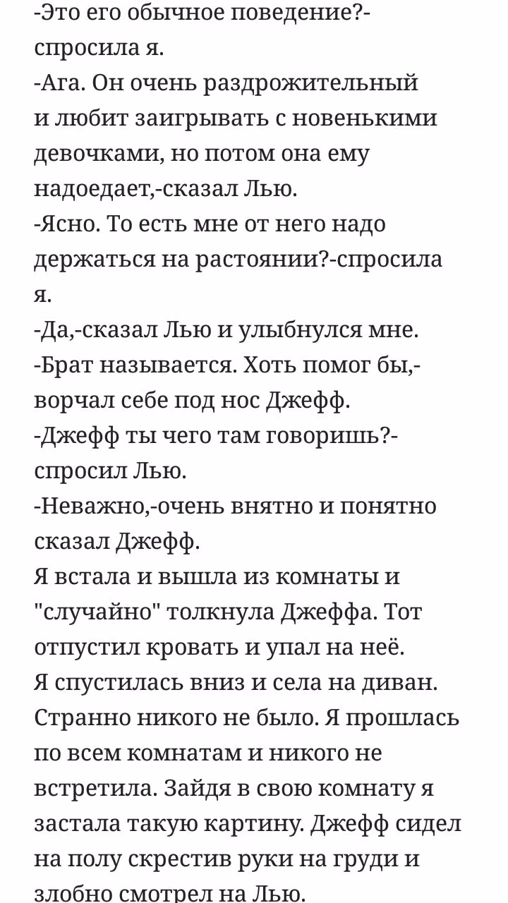 6621e62c7b9750d5257764e6536276ae.avif