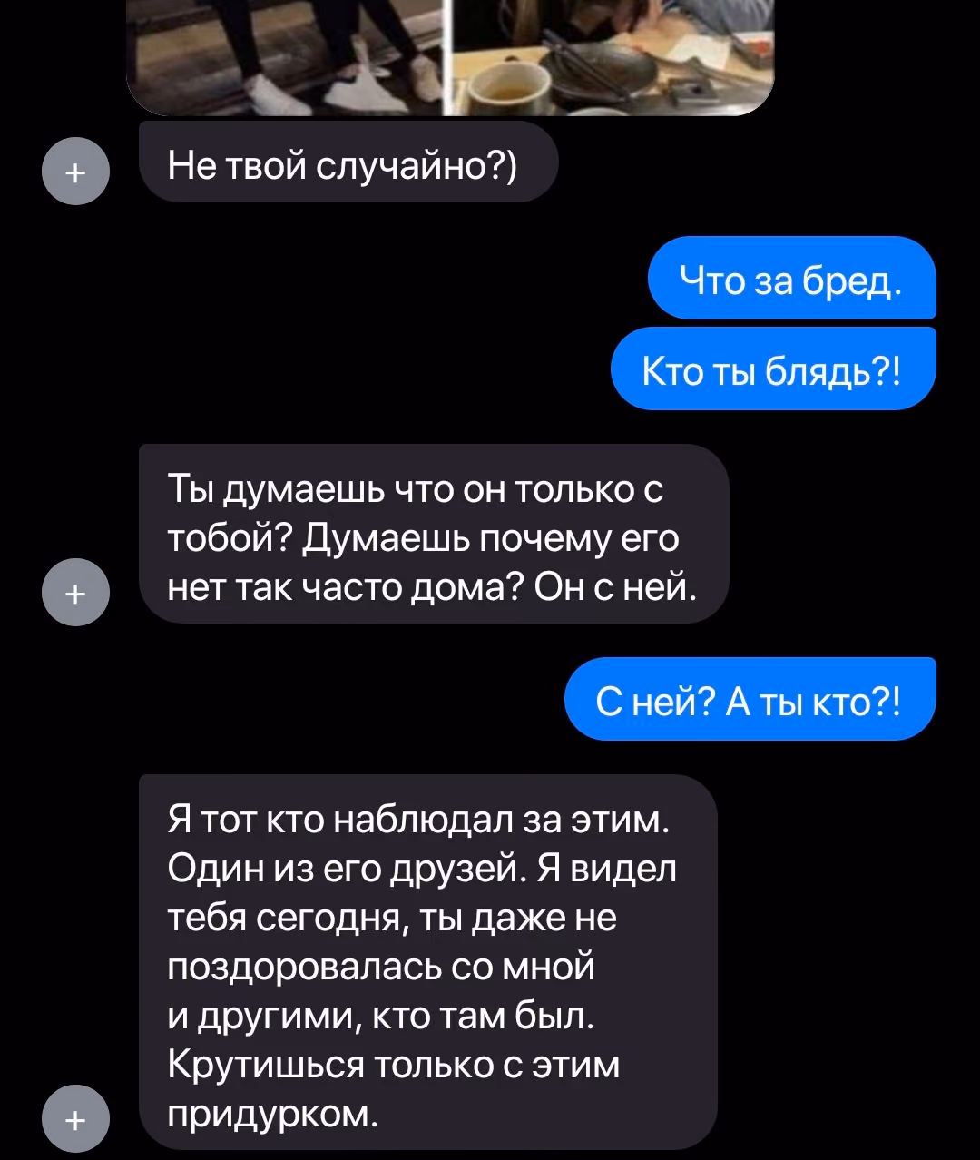 6623df80647499d30a6c3db4f727696e.jpg