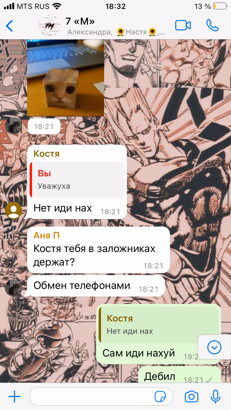 6623f438ee6ac662544e06f51e5a9804.avif
