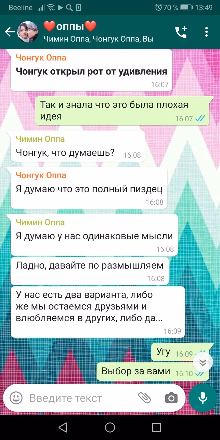 662545ffdc02d742d0f647981fde175e.avif