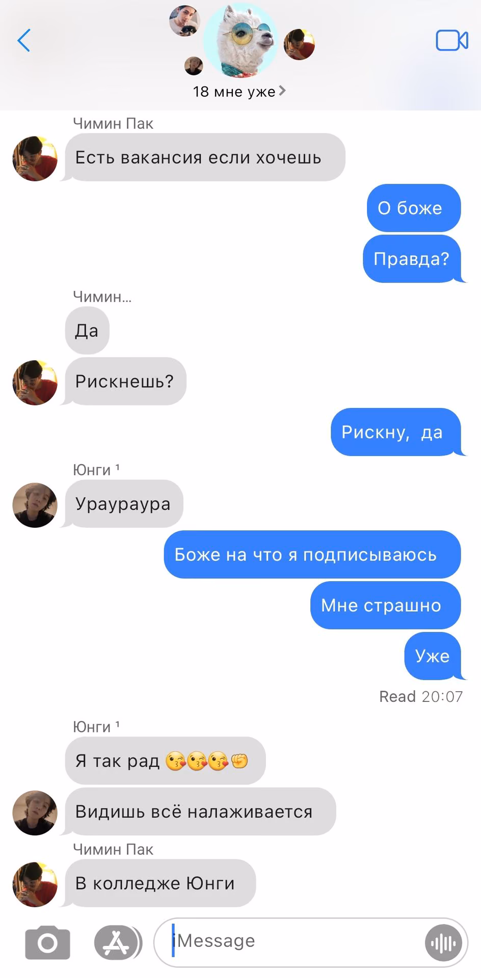 662668358c7c6d5d14fd8f5196e114a5.avif