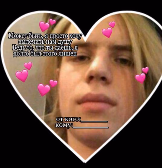 66272dea021645568130b8f14157798f.jpg