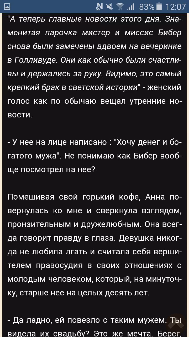 6628751eab7765852125561ce72455a2.avif