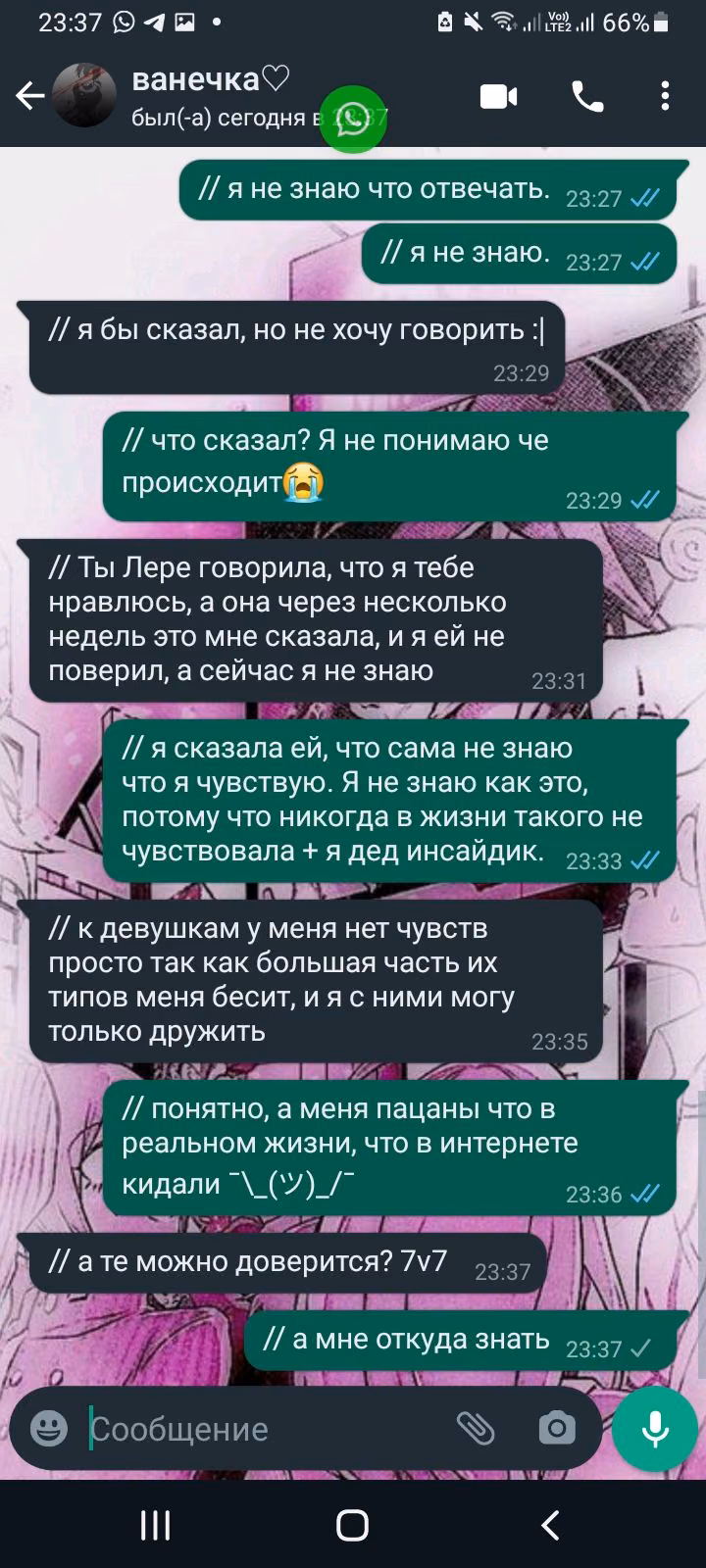 66290081804f462982e1fe1e9777fec7.avif