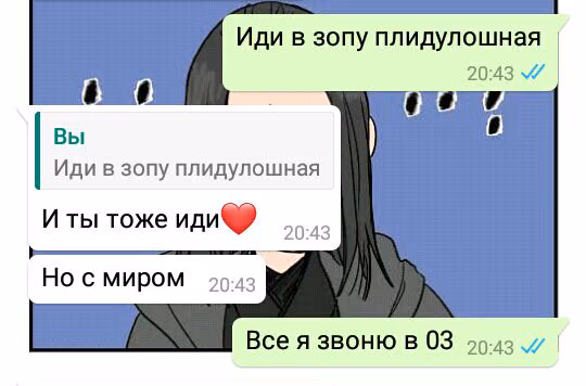 6629e79b9a59a1dd8be5d376973b19c6.avif