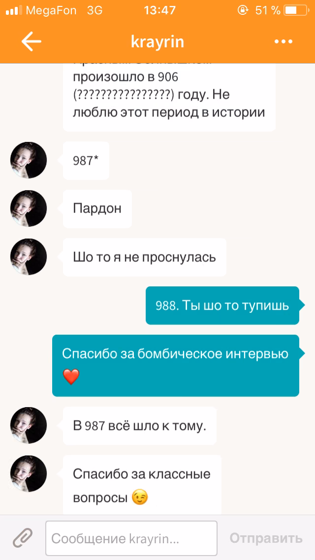 662a8d44af901647bca094bfc5cf0334.jpg