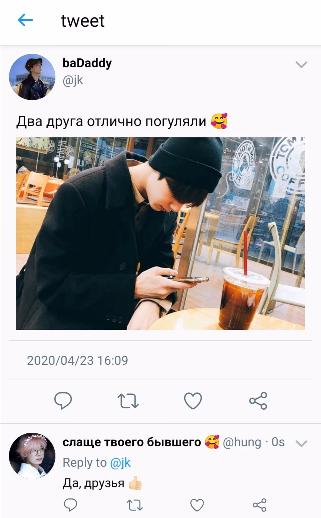 662d8d9a5de3d5008fb637861b3e6bc7.jpg