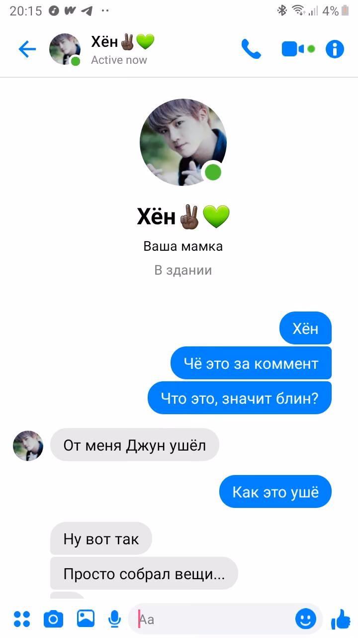 662e149a5754f841d4bf599f678f88ba.avif