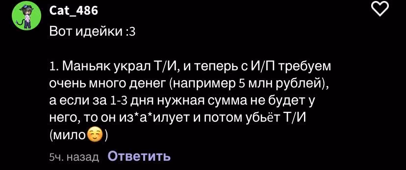 662e2a9a5d17751312b778e259c87838.avif