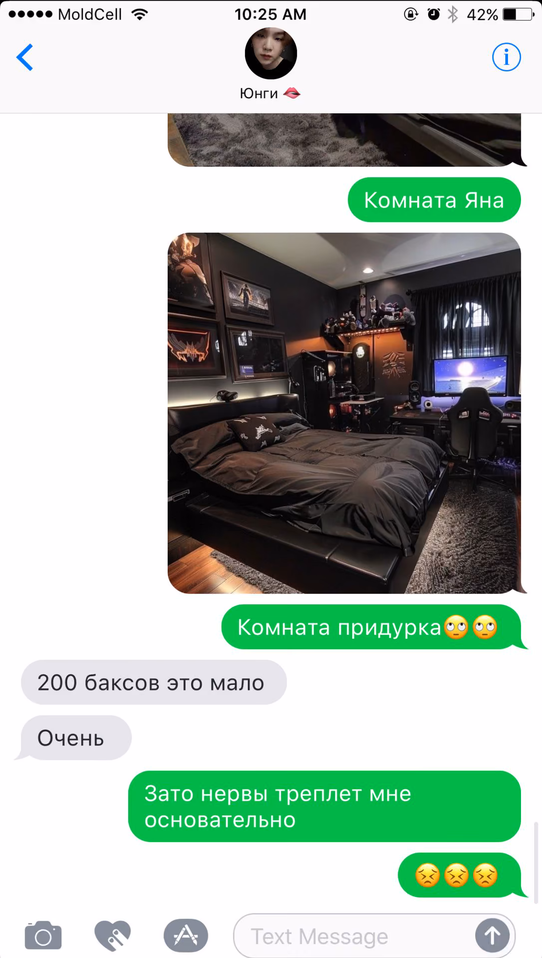 663053bacd29fc7b8f2935227044108d.avif