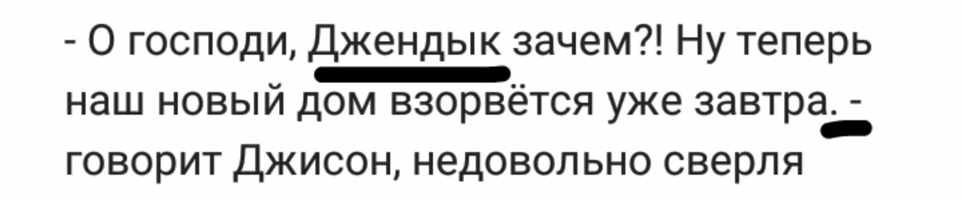 6634c16a4fdf970fd7087d9ddbbceb88.avif