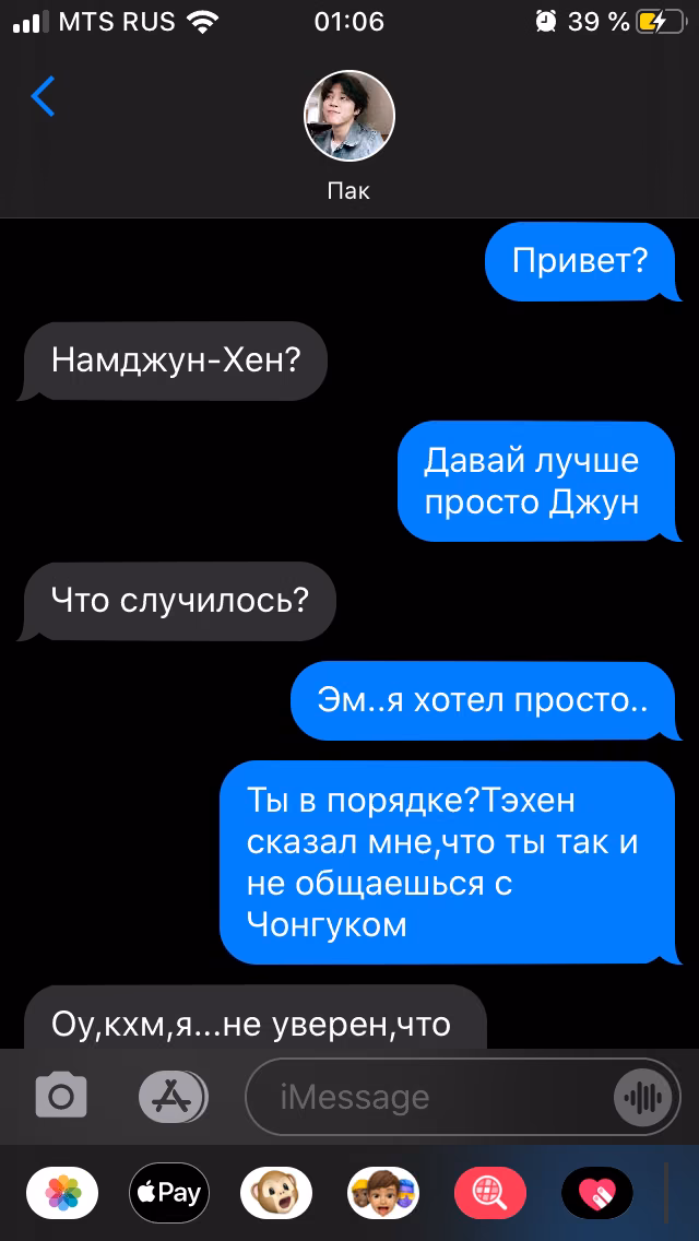 66354d801cd3e253012cb2323aa9469a.avif