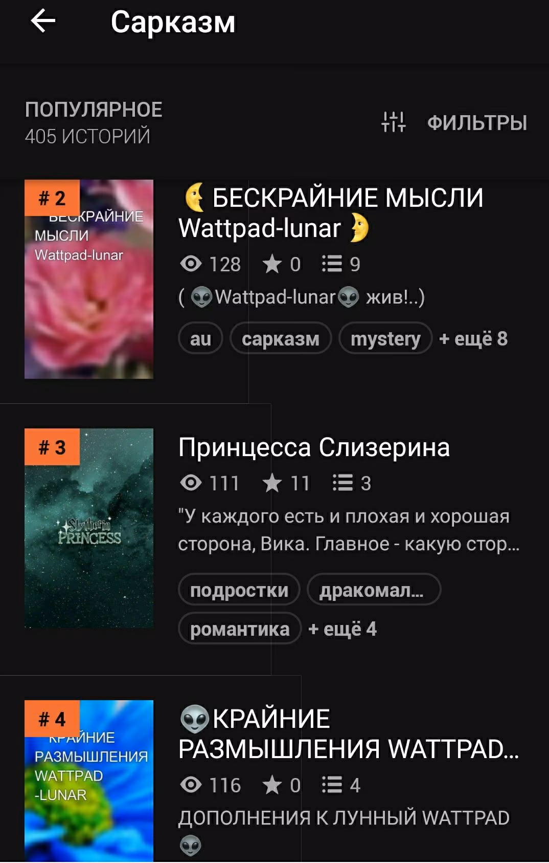 66359b2d01dc296a230a0c3ee047ed66.avif