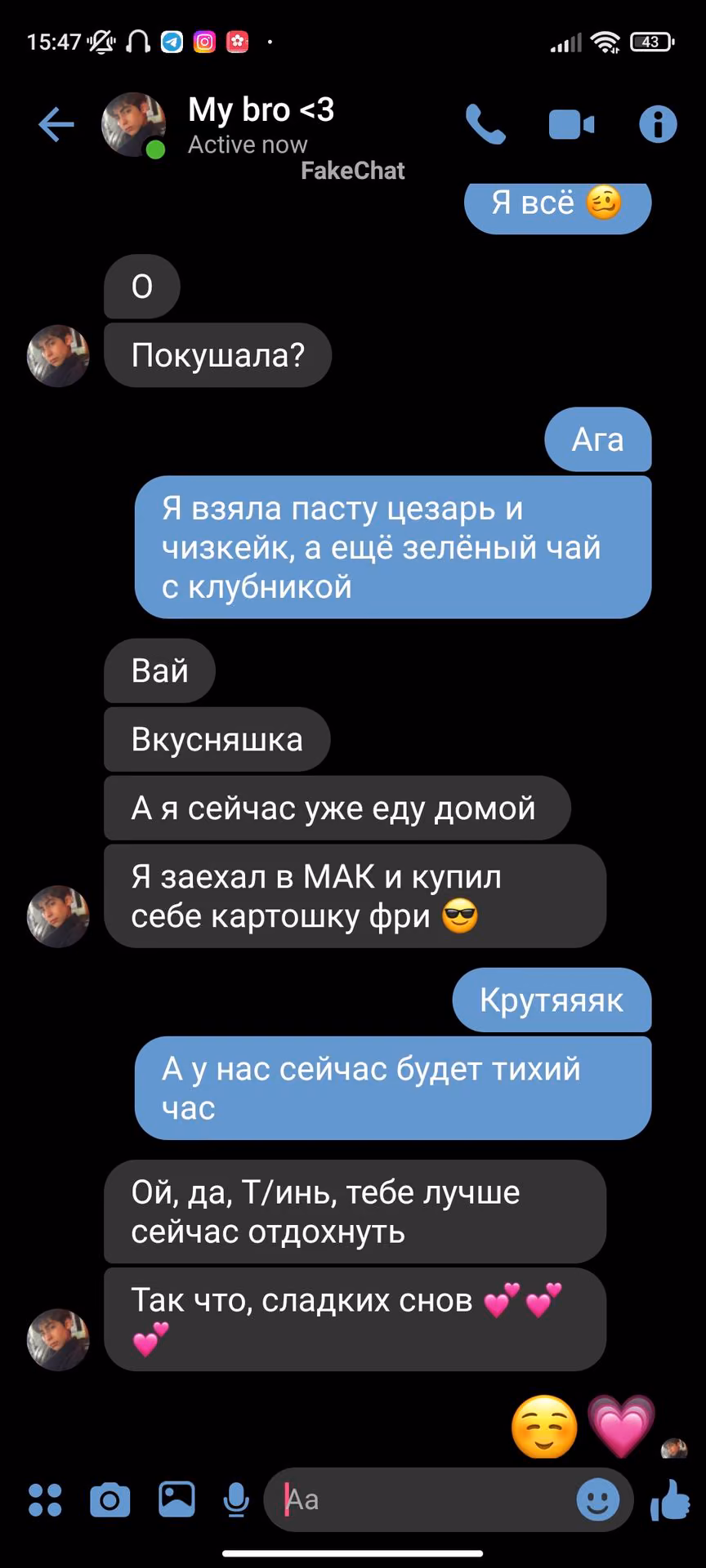 6636d34792629c8730e6f0825fb743a5.avif