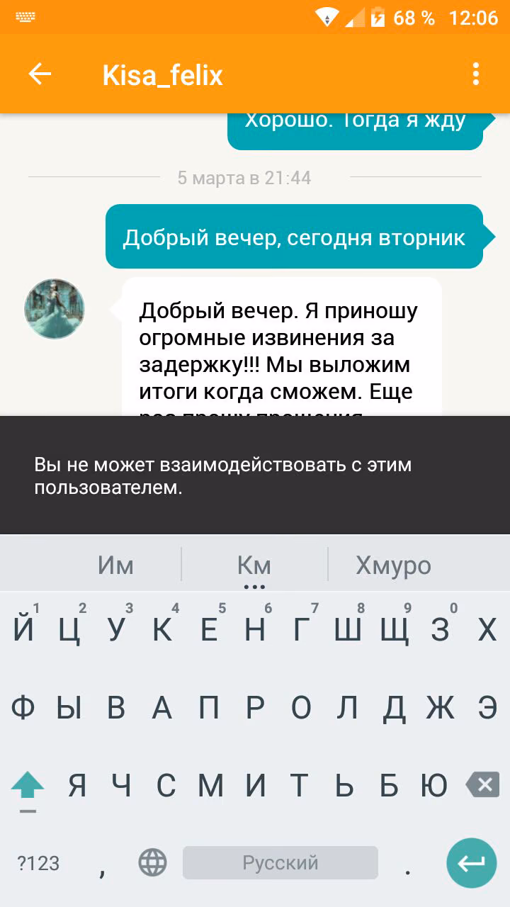 6637d019406f95381584a9a07284700f.avif