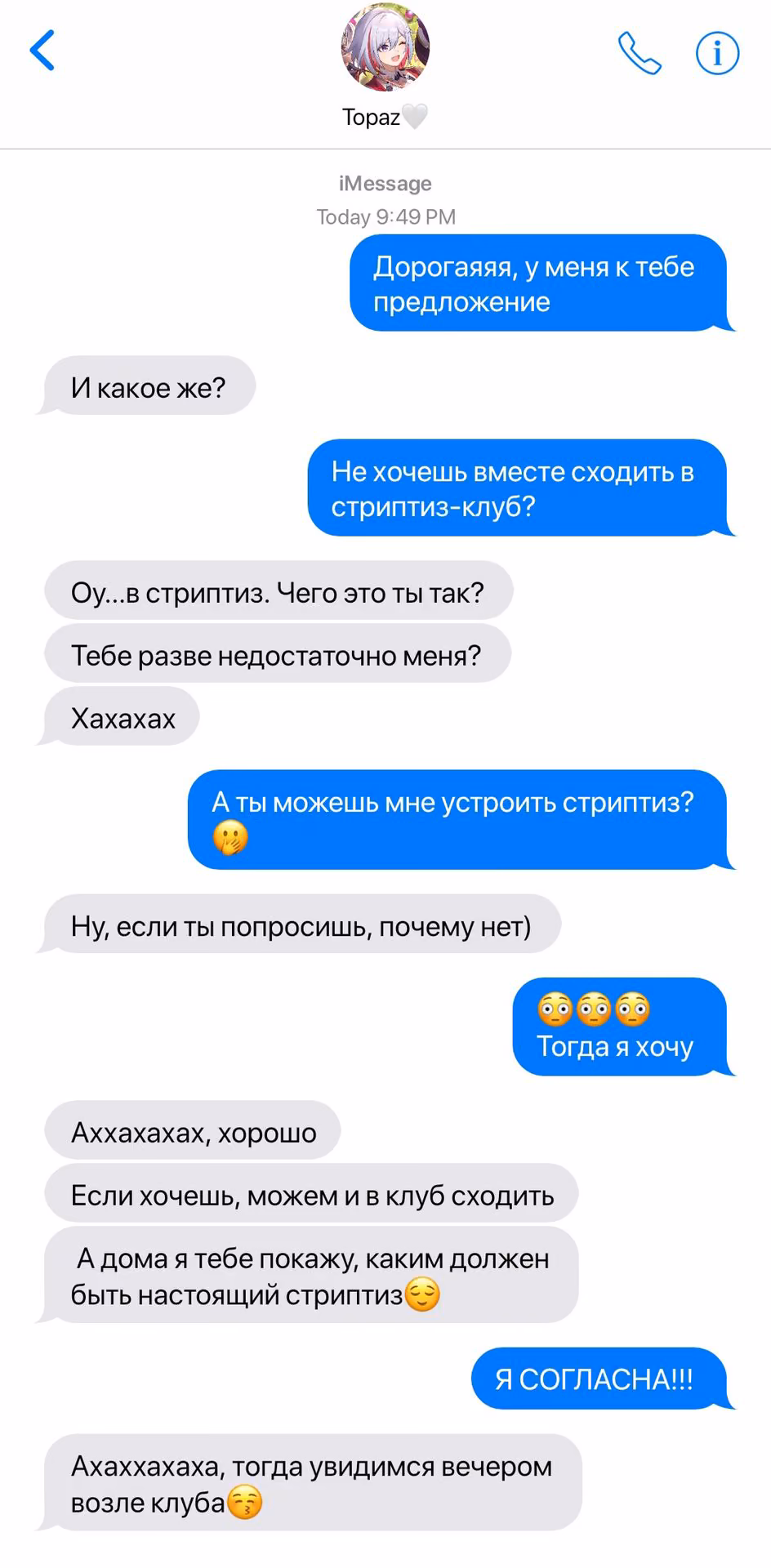 66393ee0ffef8650106ebdcd3419af3f.jpg