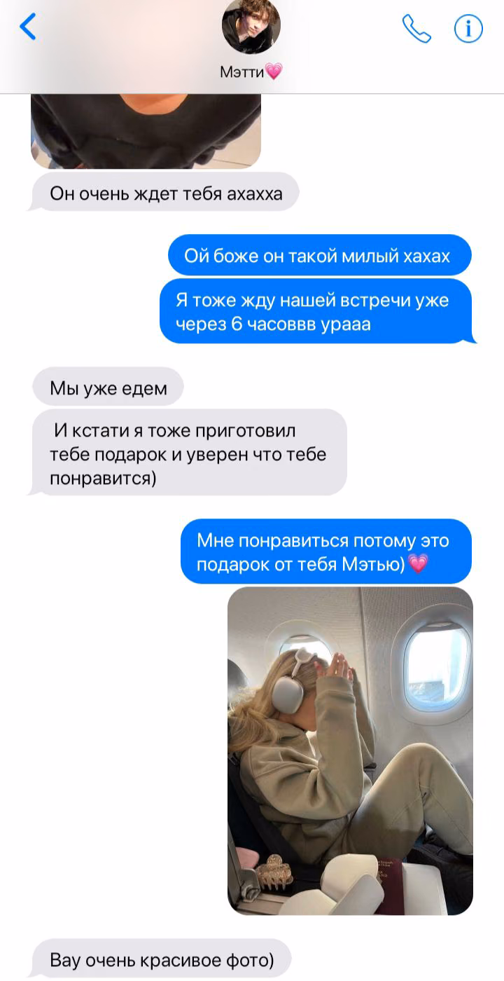 6639a52f571737b2b543237920903ab9.avif