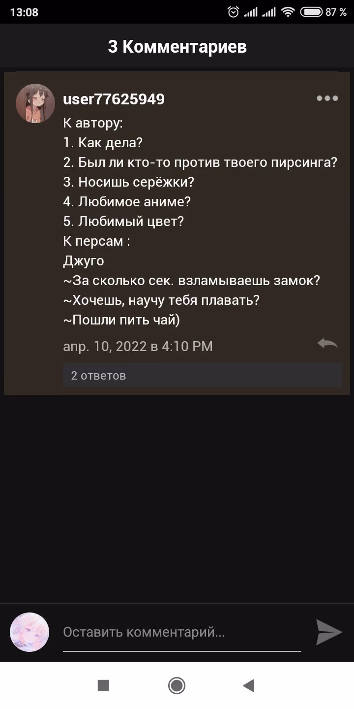 663be68dadc400910c100c39e94ad402.jpg