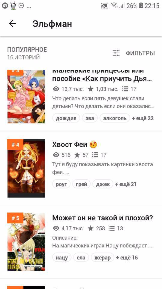 663c1a16dd90c6db45d1726d02df60a5.jpg