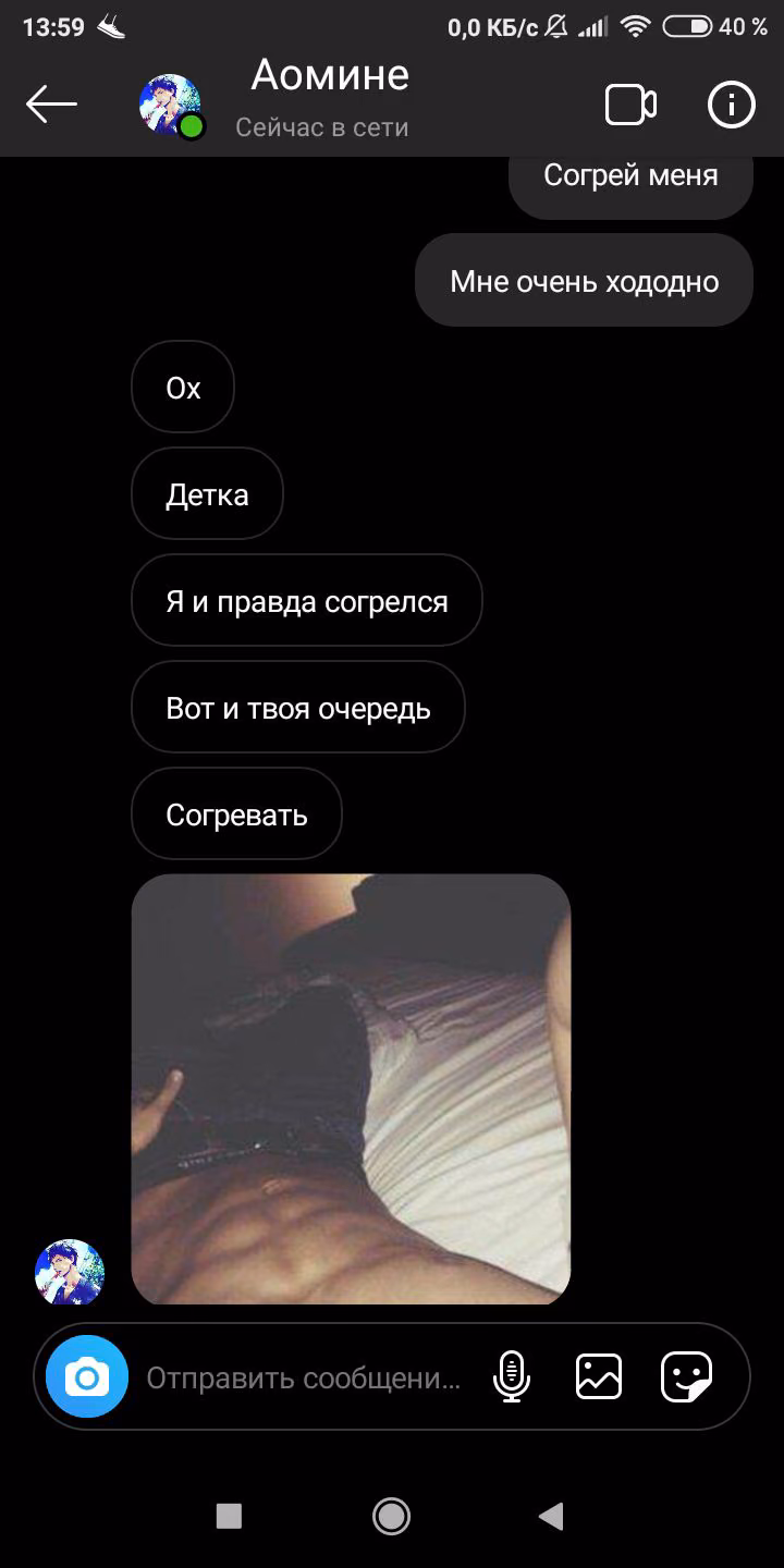 663c77b8d7bf8402807ef357b8cf575d.avif