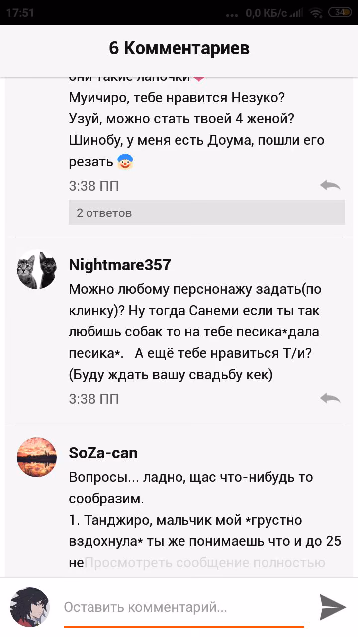 663da9d27480ef378d71d6d2edc60607.jpg