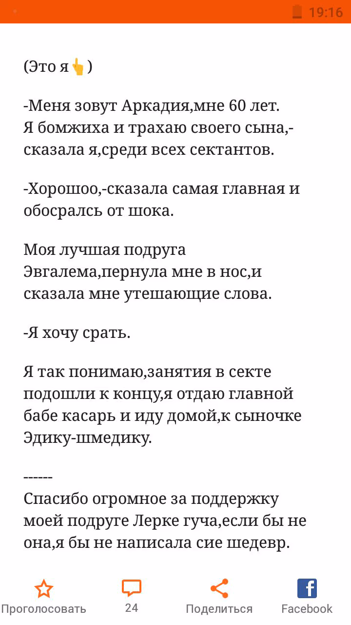 663ef1fe3c0720a7d2dba63b34089fc7.jpg