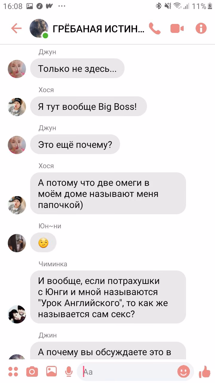 663f5ae2b980f7039854c6b7b580a9fa.avif
