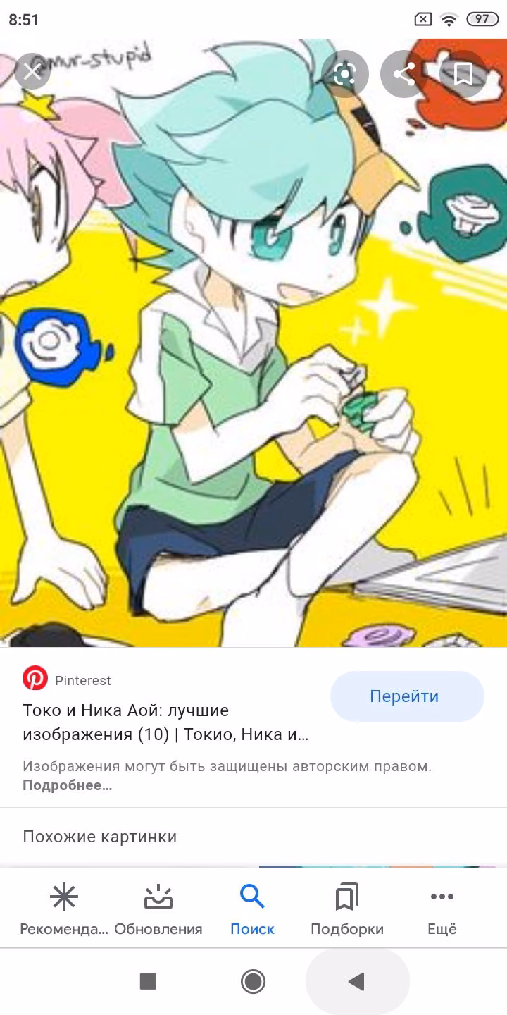 6640512f293268b89d23555e095b57ba.jpg